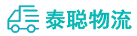 重庆到淮南物流公司